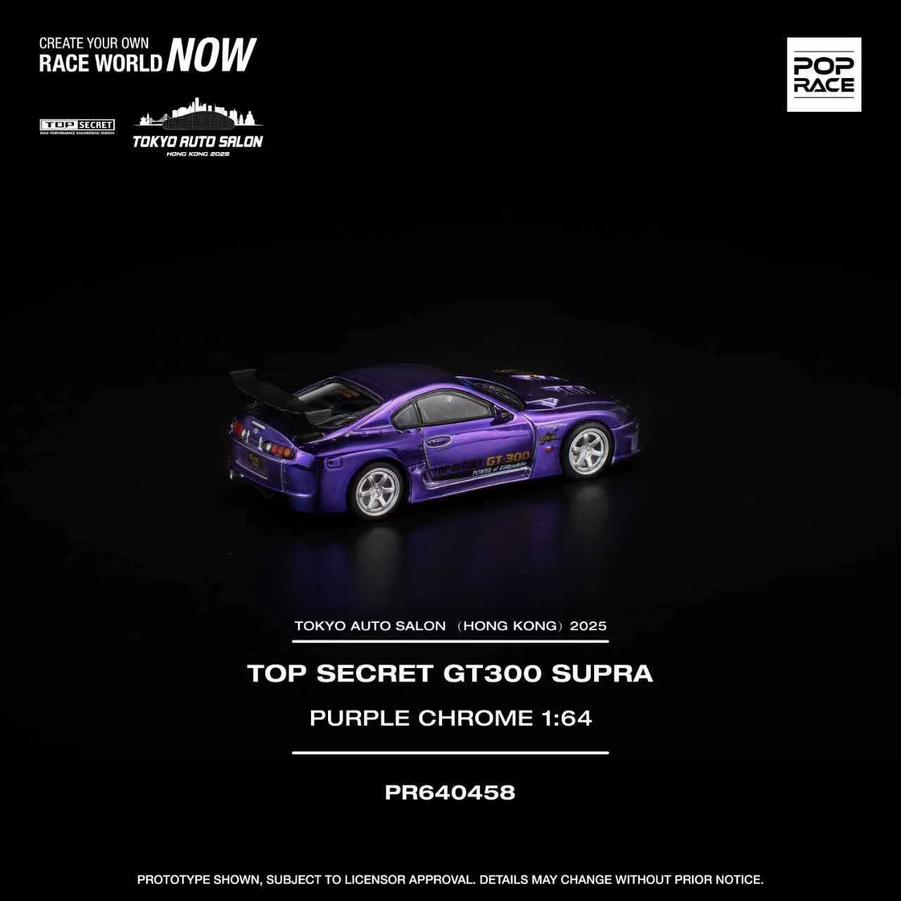 Pop Race Toyota Top Secret GT300 Supra TASHK Event Exclusive 1/64
