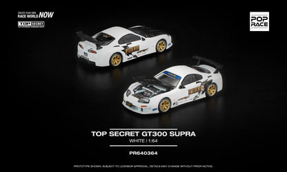 [Pre-Order] Pop Race Toyota Top Secret GT300 Supra White PR640364 1/64 Diecast
