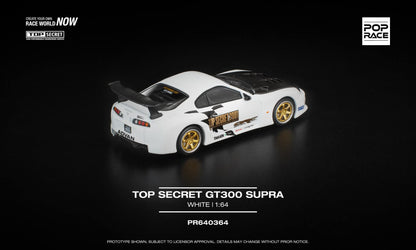 [Pre-Order] Pop Race Toyota Top Secret GT300 Supra White PR640364 1/64 Diecast
