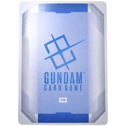 GUNDAM CARD GAME Wing Gundam Zero EW LR GD05-067 [Random RAW Card]
