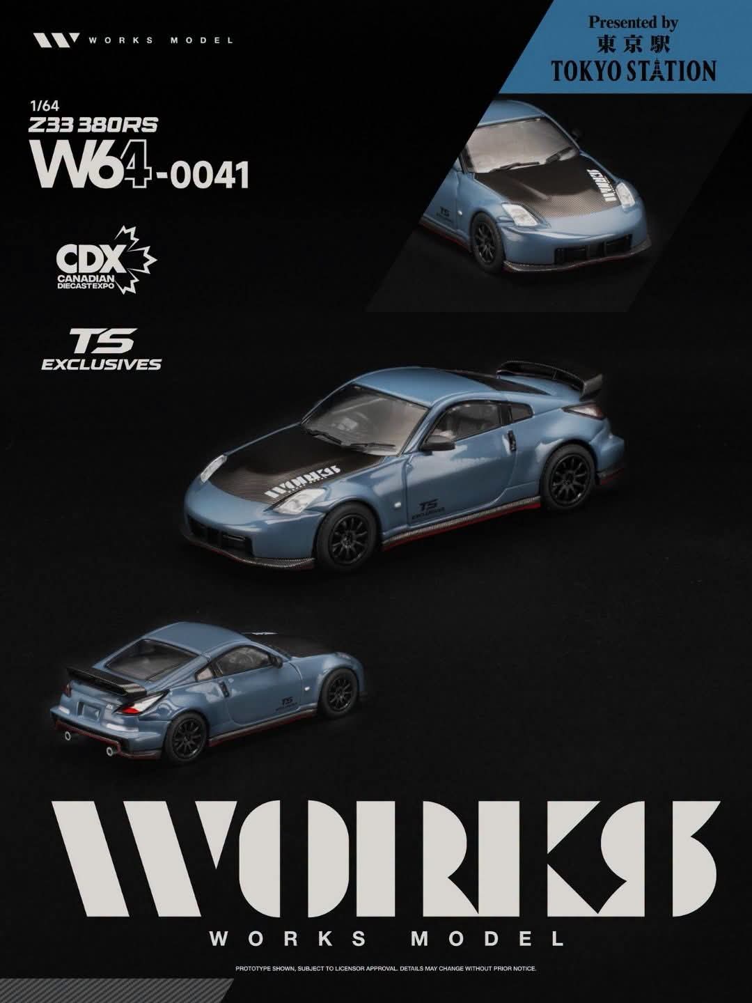 WORKS MODEL Z33 380RS CDX 2026 W640041 1/64 Diecast