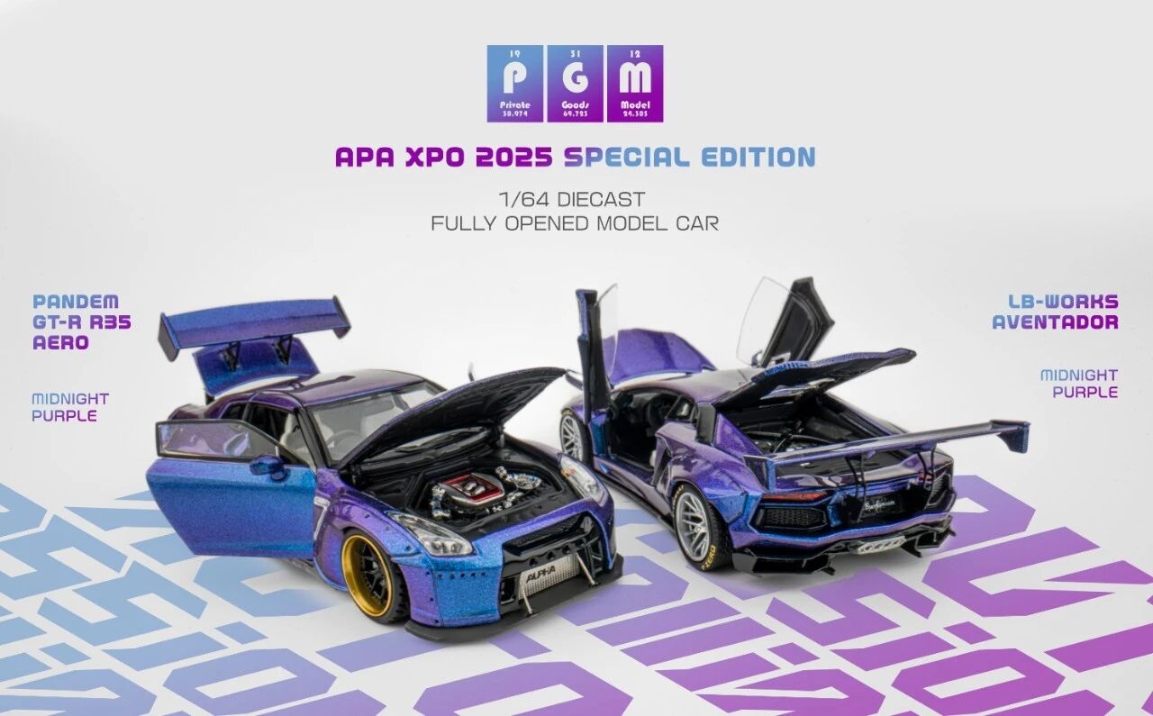 PGM Set of 3 Lamborghini LB-Works Aventador Porsche RWB 930 Nissan GT-R R35 APAxpo 2025 Special Edition