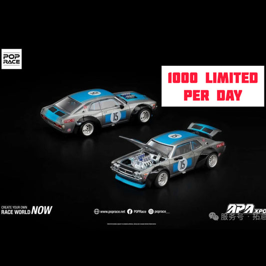 Pop Race Nissan Laurel C130 APAxpo 2025